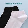 Calcetines Desechables de Talla Grande Baosiyuan Calcetines Lunares de Alta Elasticidad Calcetas Maternas Iguales para Hombres y Mujeres
