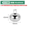 Atacado Bola Oca de Aço Inoxidável Bola Plana Acessórios Decorativos de Engenharia Par de Bolas Decorativas de Metal Perfurado Forma Redonda de Bolo Forma Plana
