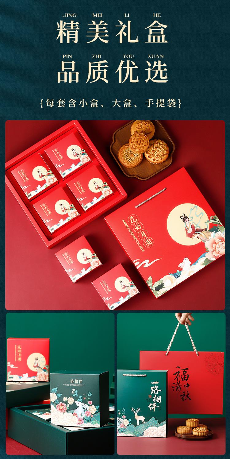 详情页_06.jpg