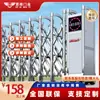 Puerta retráctil eléctrica automática de plegado silencioso con control remoto, unidad de empresa de fábrica, puerta retráctil eléctrica de aleación de aluminio