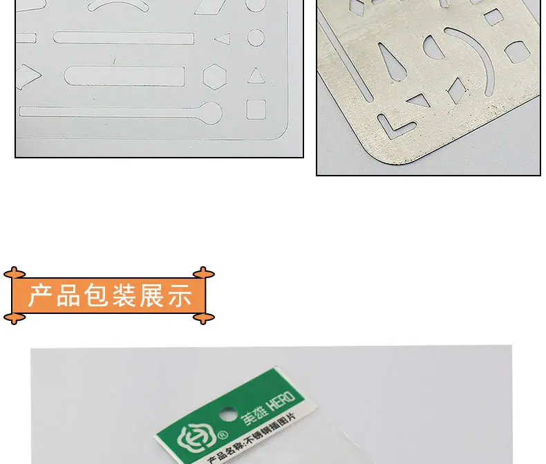 详情图_13.jpg