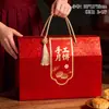 Caja de Regalo de Año Nuevo Hecha a Medida Especialidad de Embutidos Frutos Secos Caja de Regalo para Banquete de Bodas Nueva Caja de Regalo de Pasteles de Luna de Gama Alta con Estampado Dorado