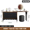 Tocador de Madera Maciza Estilo Medieval y Gabinete con Cajones Integrados para Dormitorio Moderno Minimalista Lujo Ligero Gabinete de Almacenamiento de Gama Alta Mesa de Maquillaje