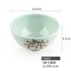 Tazón Pequeño, Tazón Rojo Noche Nevada para Arroz, Tazón para Sopa, Creativo para Catering Comercial, Tazón Individual para Arroz, Vajilla de Melamina con Impresión de Logo