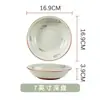 [Nuevo Producto] Bambú de Tinta Pintado a Mano Cerámica Doméstica Plato Cuenco Color Bajo Vidriado Vajilla Cuenco para Fideos Plato de Porcelana Juego Combinado Cuenco