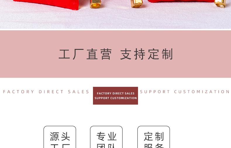 详情_r3_c1