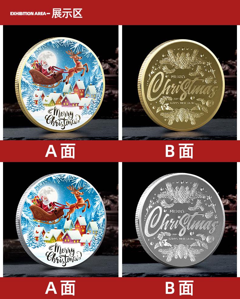 银福纪念章模板_05