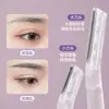 Lmltop Set Avanzado de 3 Recortadores de Cejas Macro, Herramienta de Maquillaje para Recortar Cejas, Maquinilla de Rasurar Cejas Transparente Mate Sy302