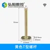 Banco de trabajo para máquina de grabado placa de presión accesorio para máquina de grabado perfil de aluminio placa de presión placa de sujeción engrosada soporte de placa de presión accesorios para máquina de grabado