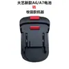 Adaptador Dartek conversor de bateria 48V/88F/A3 para máquina Makita Dayou Dongcheng Worx A6A7