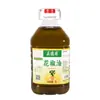 Aceite de Pimienta de Cáñamo Auténtico de Sichuan para Uso Doméstico, Sabor Especial para Platos Fríos, Aceite de Pimienta de Sichuan Auténtico