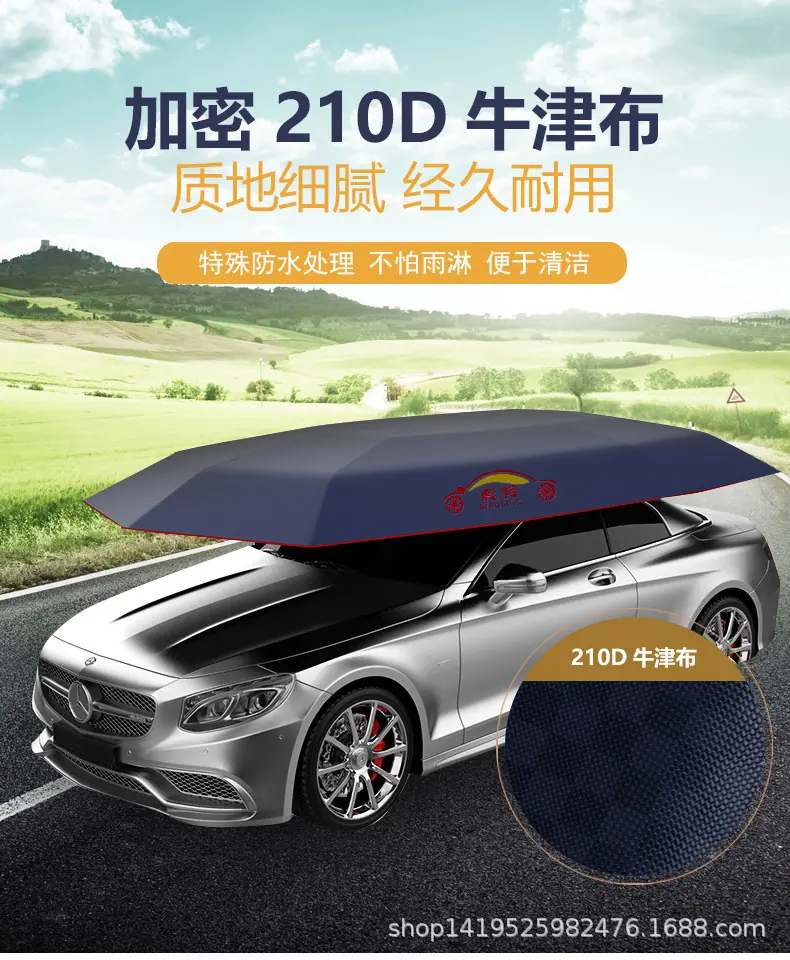 车棚(1)(1)_08.jpg