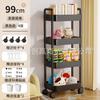 Estantería con ruedas para libros, estantería de pie, móvil, para el hogar, sencilla, multicapa, para aperitivos, estantería de lectura