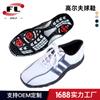 Suministro Directo de Fábrica Zapatos de Golf para Hombre Zapatos Deportivos Casuales Transpirables Resistentes al Desgaste Impermeables Tacos Fijos Se Pueden Imprimir con logo