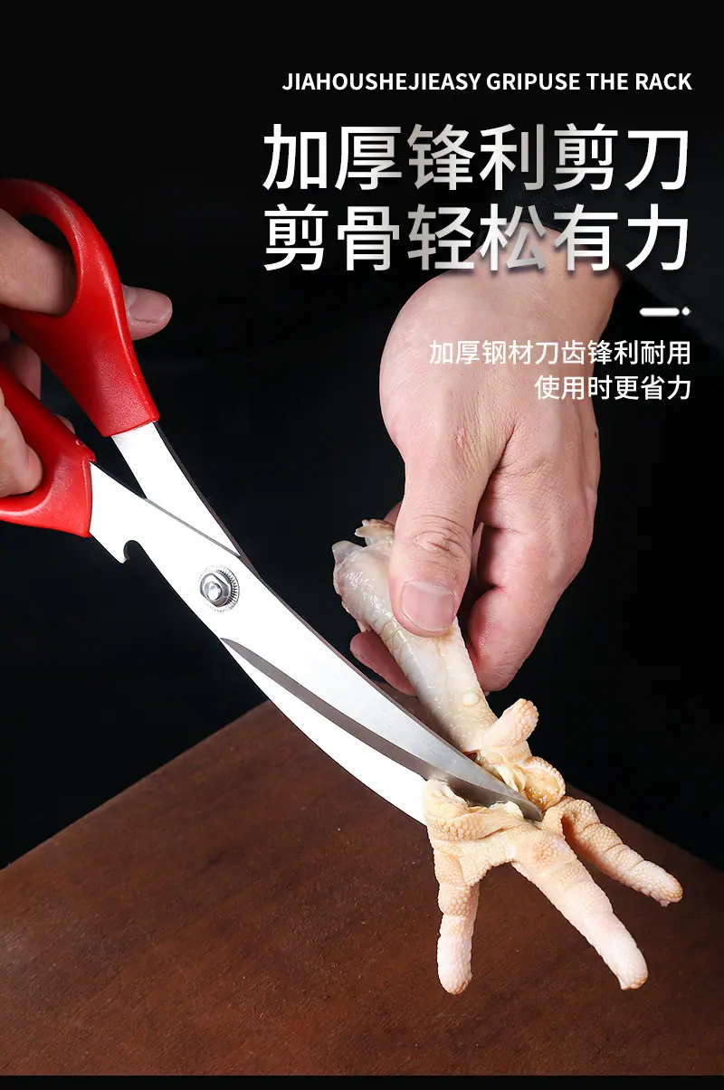 15烤肉四件套详情_15 (2).jpg