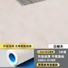 Tapete para Piso Comercial de Plástico PVC, Piso de Cuero, Piso de Cemento, Espesor Especial, Resistente al Desgaste, Hospitalario, Impermeable, Antideslizante