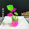 Cozinha do Município Prato de Banquete do Município Flores e Grama Decorativas Vegetais Frios Prato de Sashimi Prato Decorativo Prato Decorativo Borda de Sushi Prato Decorativo Flor