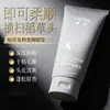El Acondicionador Protector del Cuero Cabelludo Yaping hidrata el cabello, dejándolo suave y brillante, repara el cabello seco, con puntas abiertas, encrespado y dañado, y previene que se vuelva lacio y sin vida