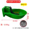 Bebedero para vacas, bebedero automático para ganado, bebedero de hierro fundido para vacas, abrevadero para vacas, comedero de agua para caballos, dispositivo para beber agua