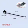 Gancho Negro para Pantalla para Tubos Cuadrados de 1.0-3.0 mm, Adecuado para Estanterías de Vendedores Ambulantes, Accesorios para Teléfonos Móviles, Herramientas de Ferretería y Exhibición de Joyería