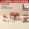 Fábrica de Origen Lonchera Térmica al Vacío Acero Inoxidable 316 con Arroz Multicapa Gran Capacidad Lonchera Lonchera Térmica
