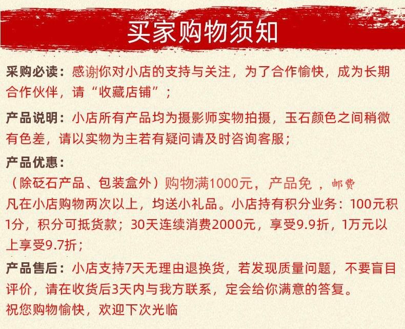 01_副本_副本