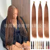 Cabelo Liso Natural em Fardo 28" 150g Atacado para Tranças