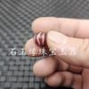 Ágata recubierto de pulpa cuentas de diez mil palabras Jade cuentas sueltas Ruyi noble colmillos de tigre S onda de agua cuentas de 10 mm cuentas para joyería
