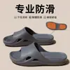 Pantuflas Antideslizantes Especiales para Personas Mayores, Pantuflas de Baño para Mujer, Pantuflas para el Hogar de Interior Resistentes al Desgaste con Suela Gruesa para Hombre