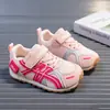 Zapatos deportivos para niños de primavera y otoño, antideslizantes, casuales, versátiles, modernos, zapatos funcionales para niños pequeños