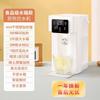 Dispensador de Agua Caliente Instantánea para Uso Doméstico, Tamaño Pequeño, Calentamiento Rápido para Preparar Té y Leche, Mini Máquina de Agua Caliente, Máquina de Bebida Directa de Regalo, Agua Caliente Instantánea para Té