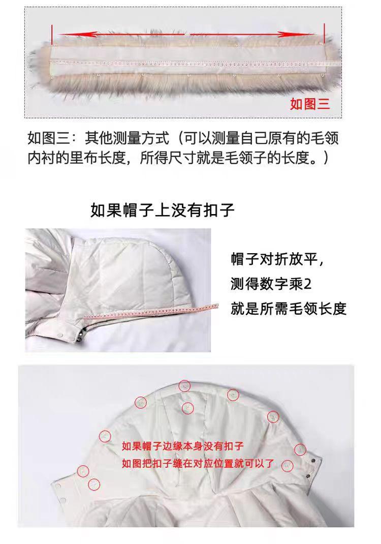 扣子详情2.jpg