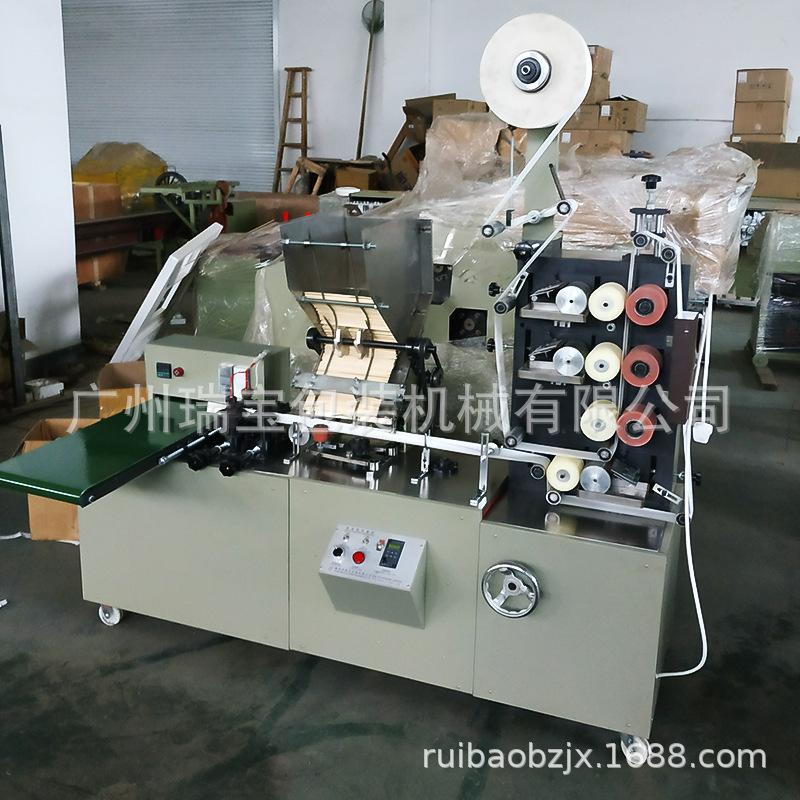 235d4eda608650c85179f274f1b2ef