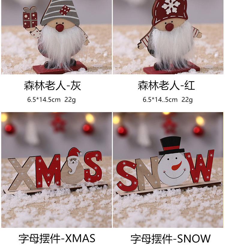 1 (4).jpg?x-oss-process=image/format,png