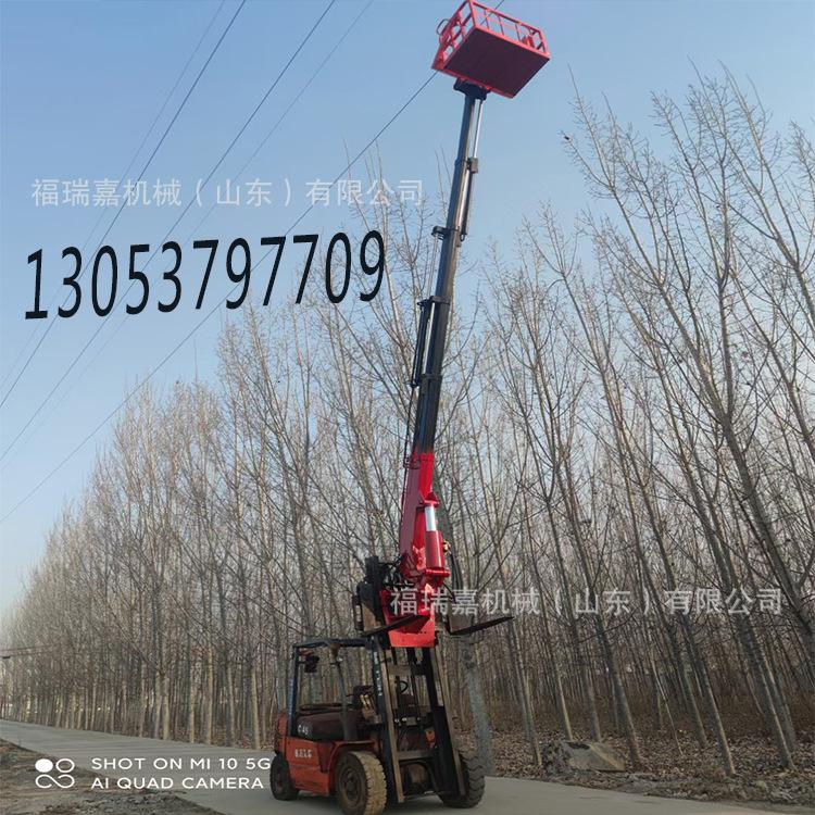 7吨叉车吊