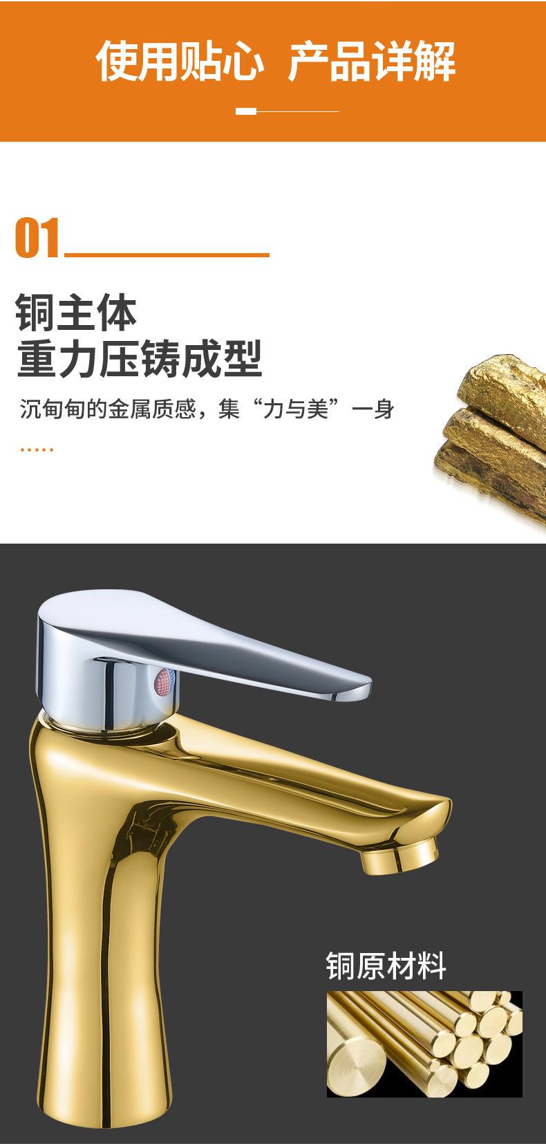 详情-06.jpg