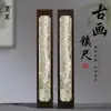 Pesa de Papel de Madera Zimu Negra para Caligrafía, Regla de Madera Maciza, Herramienta para Prensado de Libros, Par de Reglas, Herramienta para Prensado de Papel, Set de Papelería Tradicional China