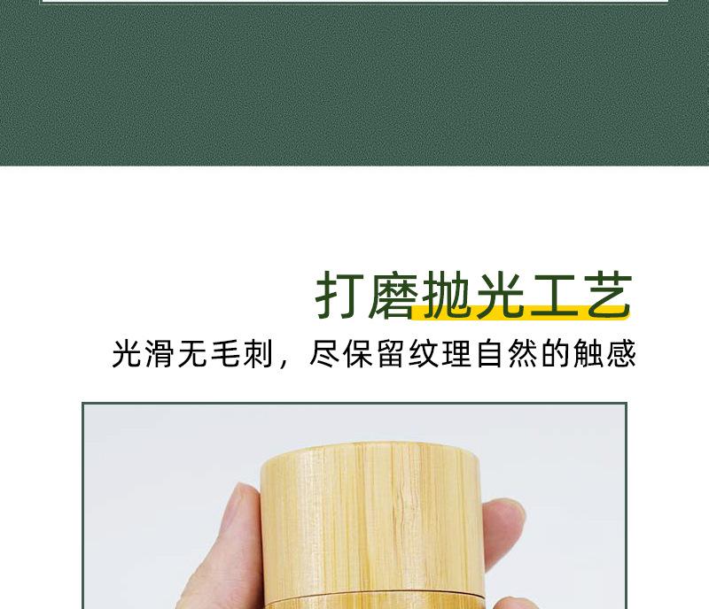 仁海详情图_10.jpg