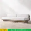 Villa exterior de estilo nórdico, sofá de teca, juego de muebles de jardín para patio, terraza de apartamento grande exterior de hotel, cama junto a la piscina