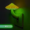 Luz de Noche LED de Dibujos Animados para Niños, Luz Ambiental que Mejora el Sueño, No Deslumbrante para Uso Nocturno, Luz de Regalo con Control Remoto, Directamente del Fabricante
