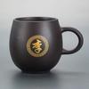 Caneca Master de Argila Roxa com Alça, Gravada com Centenas de Sobrenomes e Signos do Zodíaco, Caneca de Chá Exclusiva, Caneca Individual, Caneca Pessoal, Personalizável com Logo
