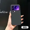 Adecuado para Funda de Teléfono de Cuero Liso Xiaomi 17Tpro Civi3 Textura Similar a la Piel 15U Simple Pocom7 Cubierta Protectora Anti-Caídas