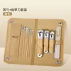 Nuevo Set de Cortaúñas, Cortaúñas Anti-Salpicaduras, Herramientas de Manicura y Pedicura, Tijeras Especiales para Uñas, Set de Limpiaorejas