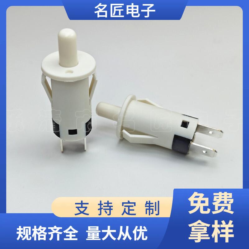 大泽工具_20241204182759