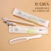 Set de cepillos de dientes para hotel, artículos de aseo para habitaciones al por mayor, zapatillas de hotel, jabón de hotel, gel de ducha, cepillos de dientes desechables.