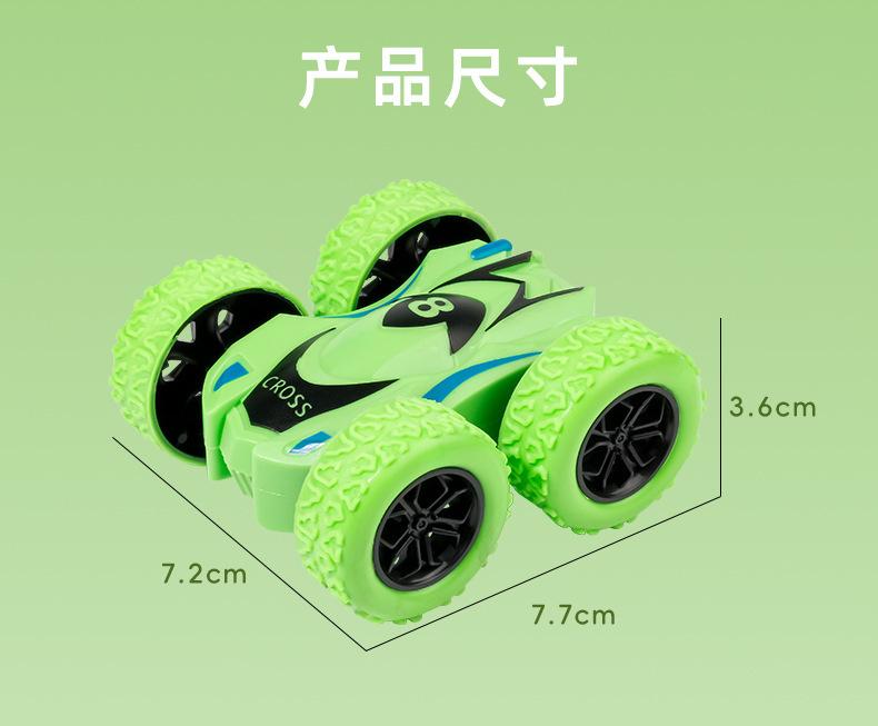 详情-18.jpg