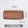 [Exclusivo Plus] Plato de Madera de Acacia Plato Estilo Japonés Plato Ins de Alto Valor Cuadrado Creativo de Madera de Acacia