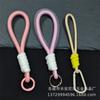 Lanyard Regular Engrosado de 6 mm para Muñeco de Juguete de Gestión de Red, Lanyard para Teléfono Móvil, Lanyard de Joyería de Juguete, Lanyard de Gestión de Red