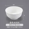 Tazones Pequeños de Melamina, Paquete de 10, Tazones de Arroz para Comida Rápida Imitación Porcelana, Tazones Blancos de Plástico para Sopa Comerciales, Tazones para Gachas, Tazones para Salsas de Restaurante Hot Pot