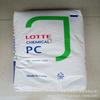 PC transparente resistente a altas temperaturas Corea Lotte Chemical PC-1100 aplicación de buena iluminación rígida